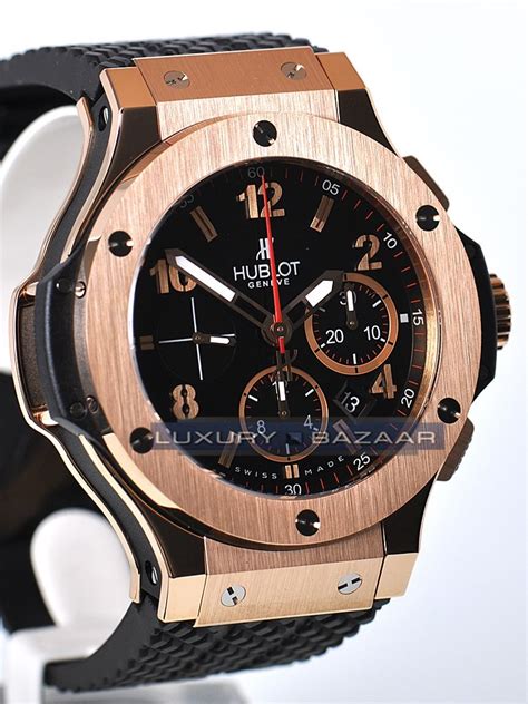 hublot big bang 301 m|hublot big bang.